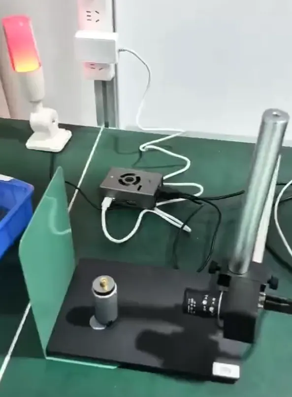错装漏装检测系统|小零件错漏装检测系统|瀚蓝科技